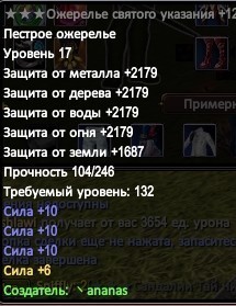 Скриншот 02-05-2019 220946.jpg