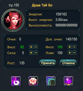 Ловкий джин.PNG