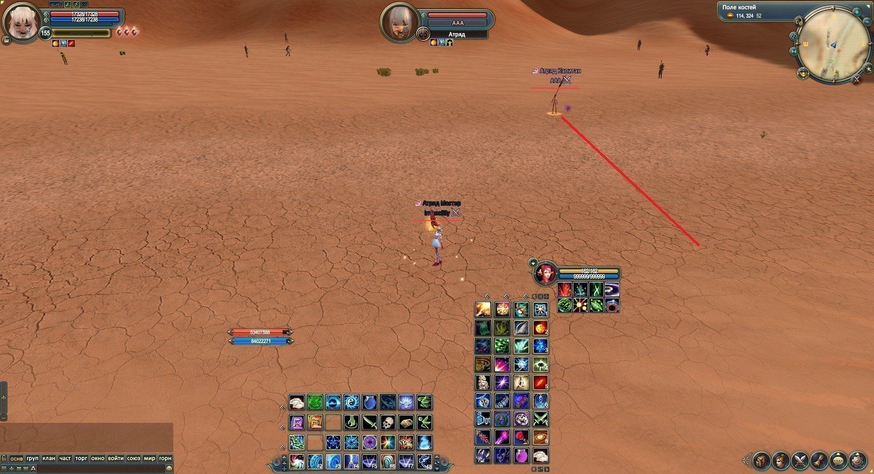 Позиционирование здорового человека.jpg