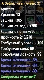 2019-05-18 13-50-52.jpg