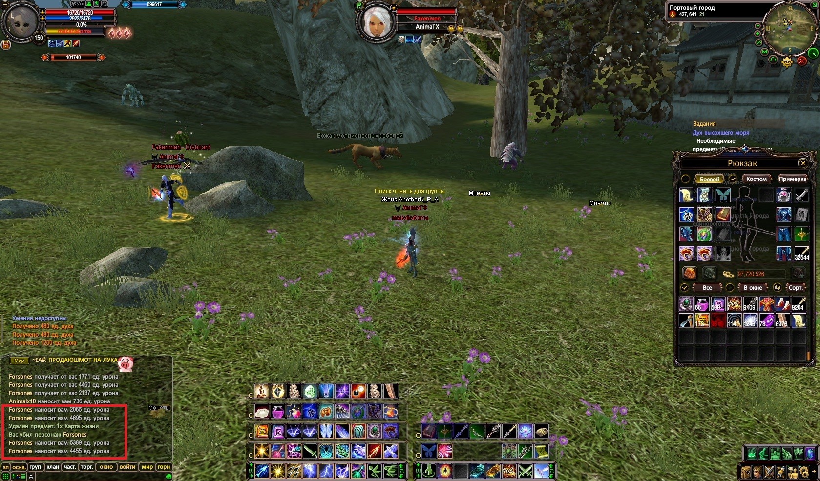 2015-07-10 02-27-30.jpg