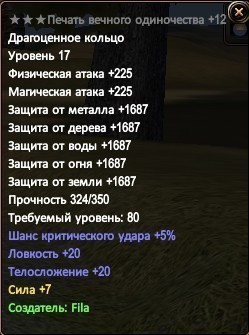 Скриншот 18-06-2019 165520.jpg