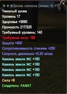 Скриншот 18-06-2019 165445.jpg