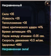 Скриншот 18-06-2019 234826.jpg