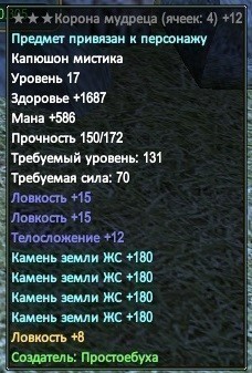 2019-06-21 23-50-20.jpg