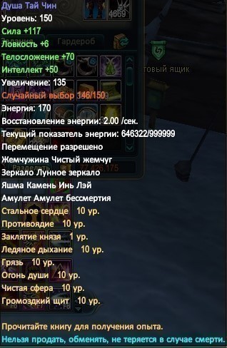 ДЖИГ.jpg