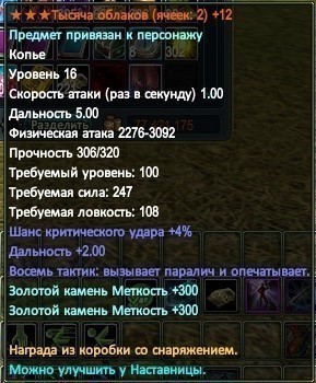 2019-07-02 20-03-42.jpg