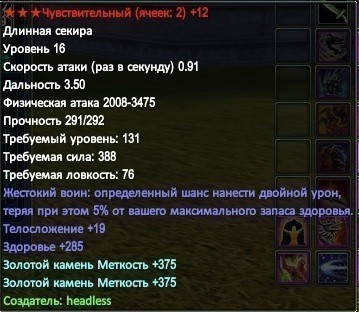 2019-07-02 20-03-11.jpg