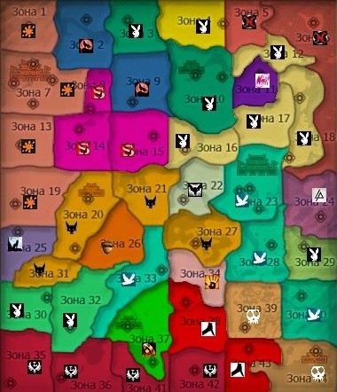 2015-07-20 23-43-10.jpg