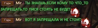 ПИСЯ.jpg