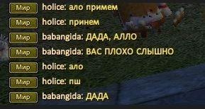 Они нашли друг друга.JPG