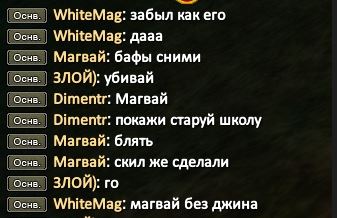 СТАРАЯ ШКОЛА ДИМЕНТР МАГВАЙ.JPG