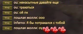12341235к.JPG
