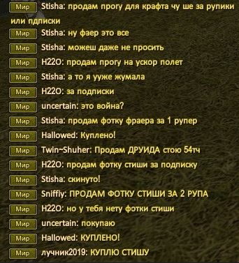 бизнесмены 3.JPG