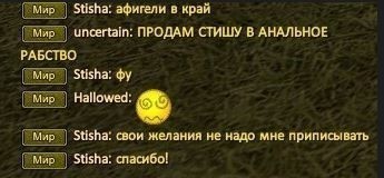 бизнесмены 4.jpg