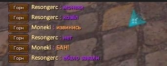 коротко и понятно.JPG