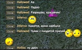 разрешение на свадьбу.JPG