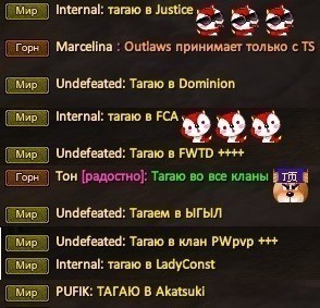 Вспомнить ВСЕ.jpg