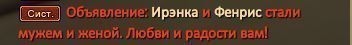 Свадьба 111.JPG