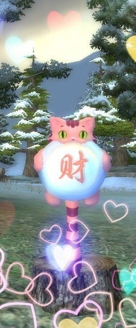 2019-08-21 10-24-36.jpg