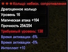 2019-08-27 13-16-52.jpg