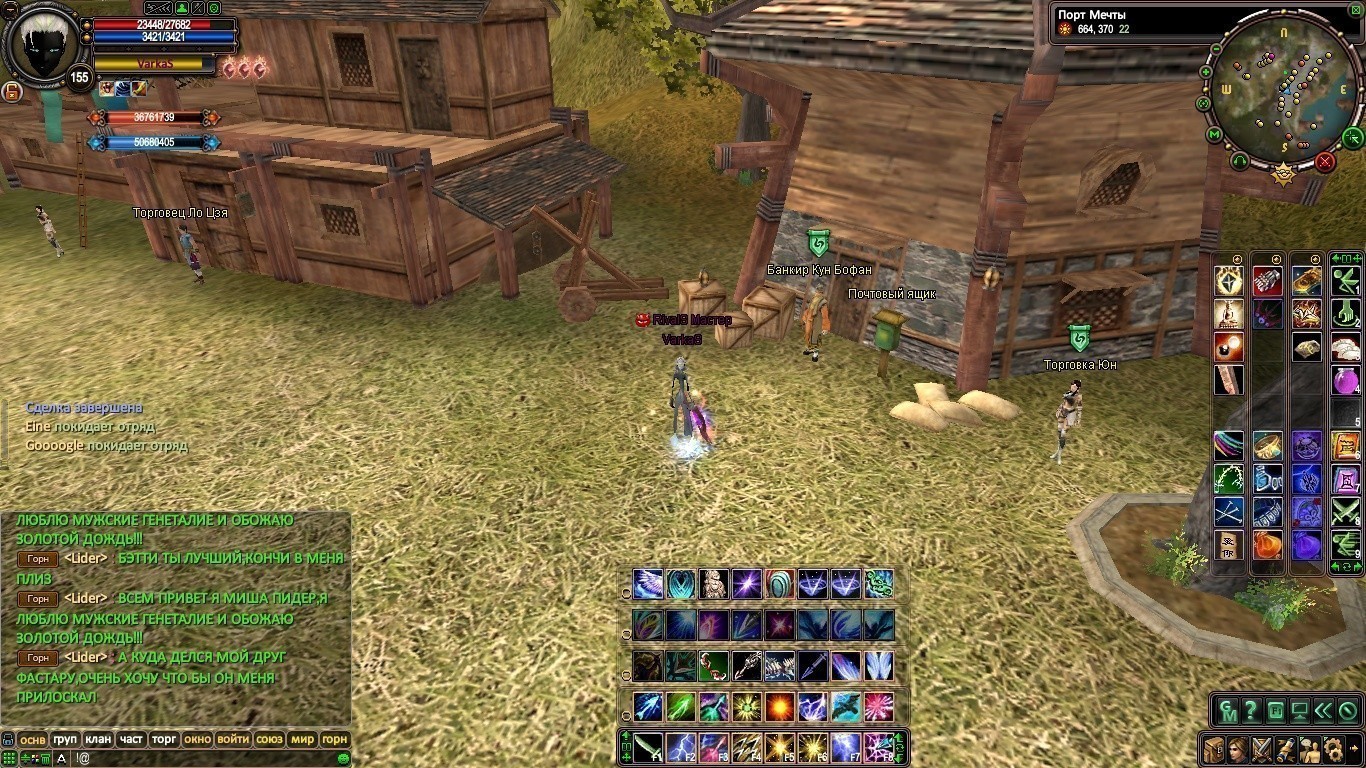 2019-09-07 21-32-53.jpg