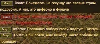 ПОСВЯЩЕНИЕ ПОБЕДЫ 0.jpg