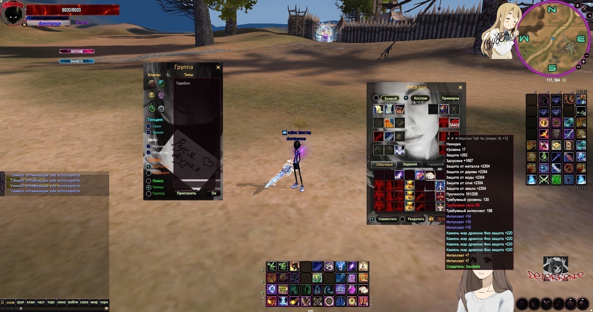 2019-09-12 17-03-16.jpg