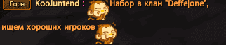 Набор4.PNG