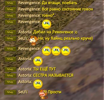 астория хайнз2.jpg