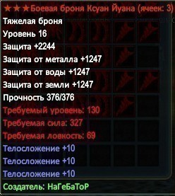 2019-09-30 13-16-50.jpg