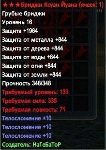 2019-09-30 13-16-56.jpg