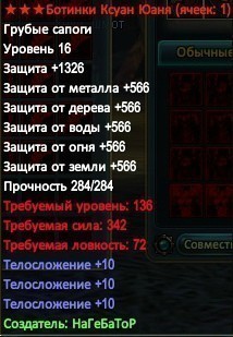 2019-09-30 13-17-02.jpg