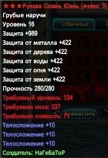 2019-09-30 13-17-10.jpg