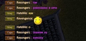 братья по никнейму.jpg