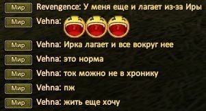 Они очень не хотели туда, но все же попали.jpg