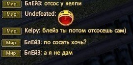 блейз келпи1.jpg