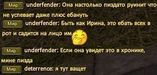 Вынести смертный приговор этому джентельмену2.jpg