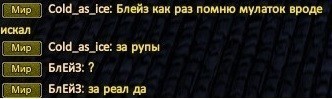 озабоченный парень.jpg