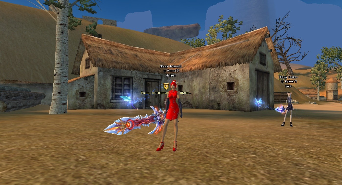 2015-08-22 19-30-12.jpg