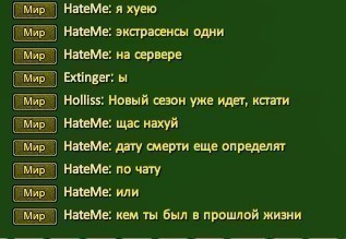 Битва экстрасенсов.jpg