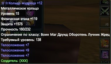 2015-08-25 12-21-27.jpg