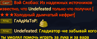 upload_2019-10-28_18-32-45 (1).png