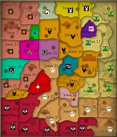 карта после.jpg