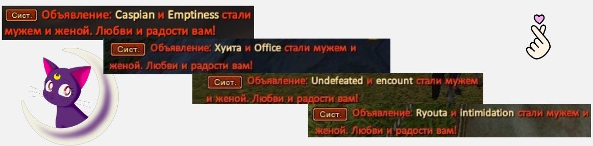 свадьбв.jpg