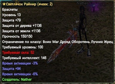 2015-09-12 12-56-41.jpg