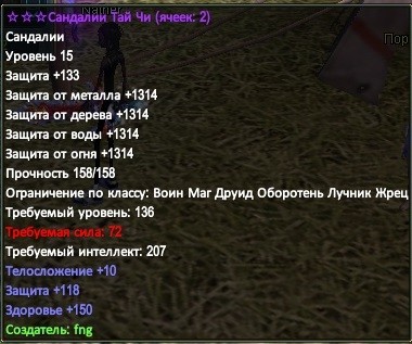 2015-09-12 12-57-52.jpg