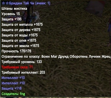 2015-09-12 12-58-28.jpg