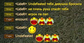 Десткий сад номер 122.JPG