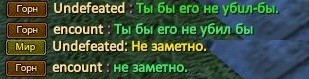 его тень всегда с ним.JPG